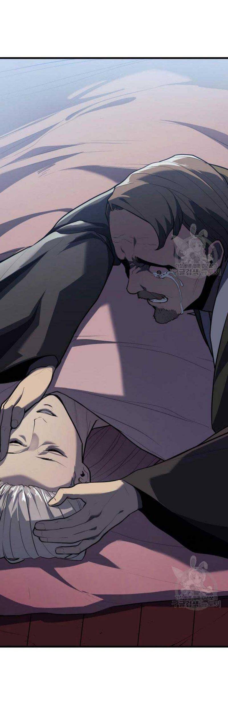 Tử Thần Phiêu Nguyệt Chap 22 - Next Chap 23