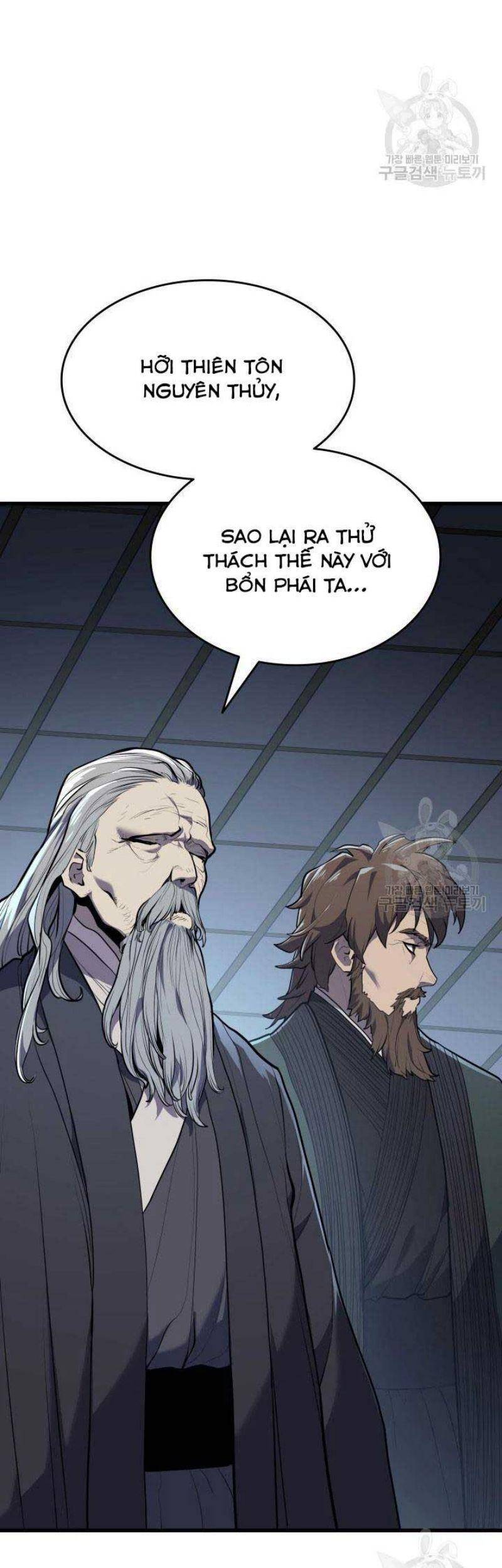 Tử Thần Phiêu Nguyệt Chap 22 - Next Chap 23