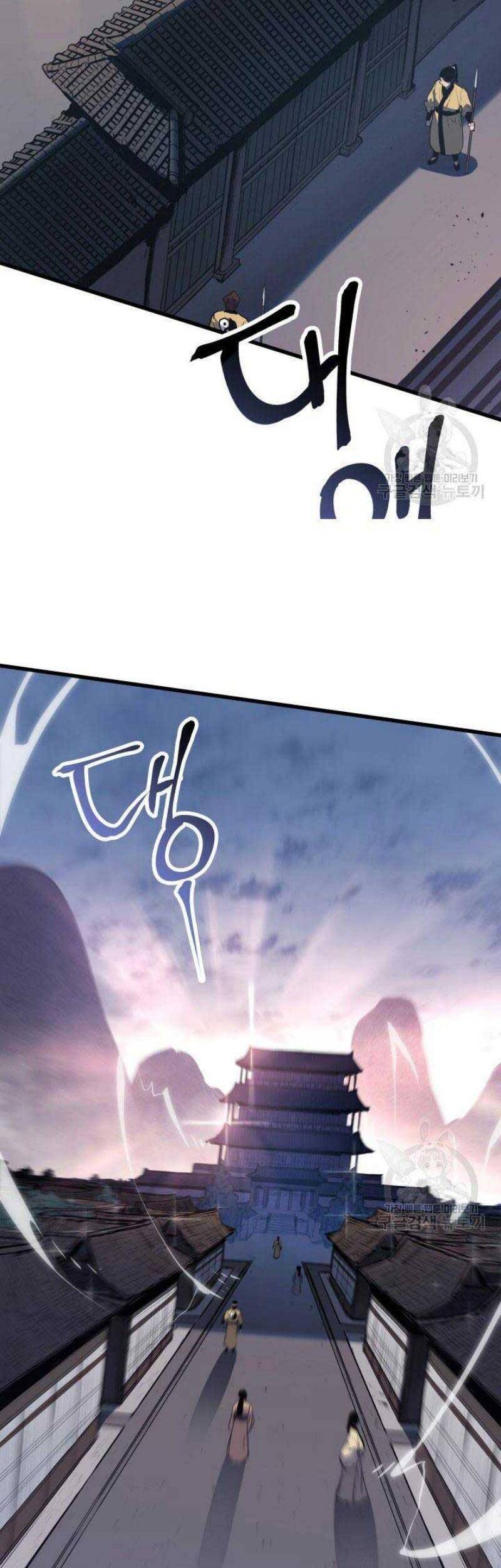 Tử Thần Phiêu Nguyệt Chap 22 - Next Chap 23