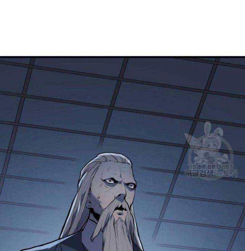 Tử Thần Phiêu Nguyệt Chap 22 - Next Chap 23