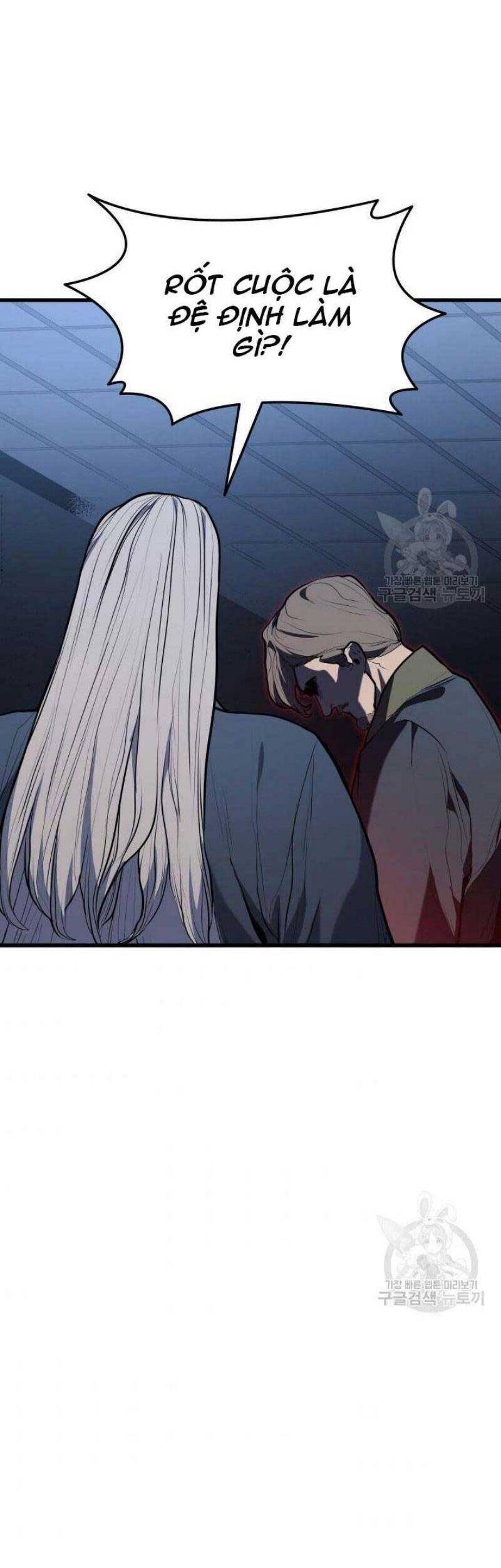 Tử Thần Phiêu Nguyệt Chap 22 - Next Chap 23