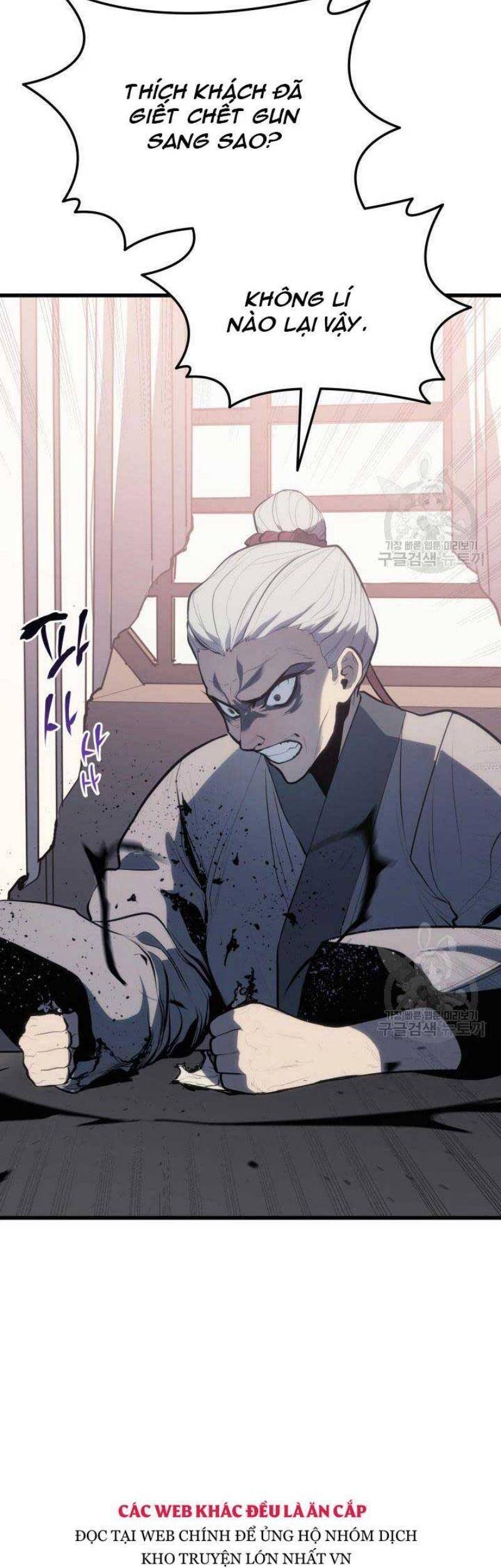 Tử Thần Phiêu Nguyệt Chap 22 - Next Chap 23