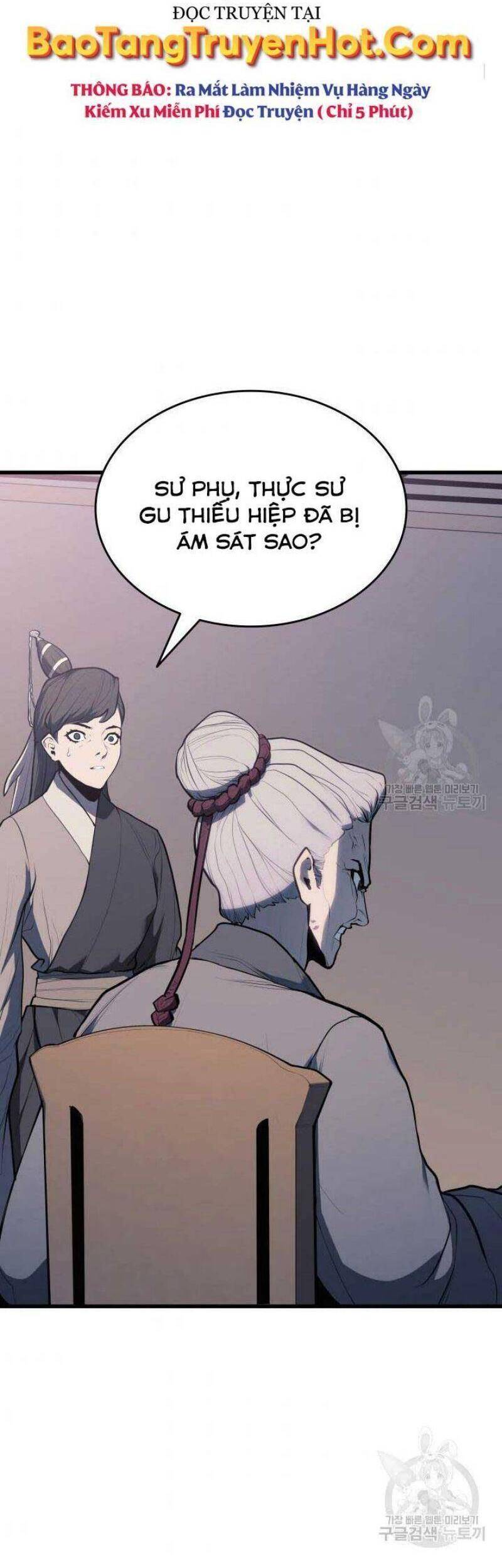 Tử Thần Phiêu Nguyệt Chap 22 - Next Chap 23