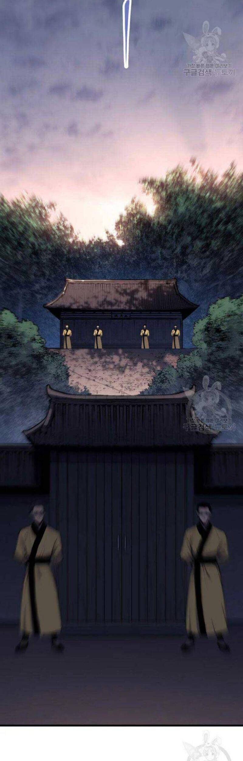 Tử Thần Phiêu Nguyệt Chap 22 - Next Chap 23