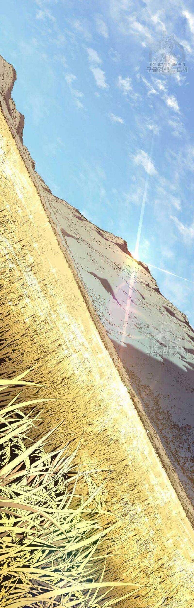 Tử Thần Phiêu Nguyệt Chap 22 - Next Chap 23