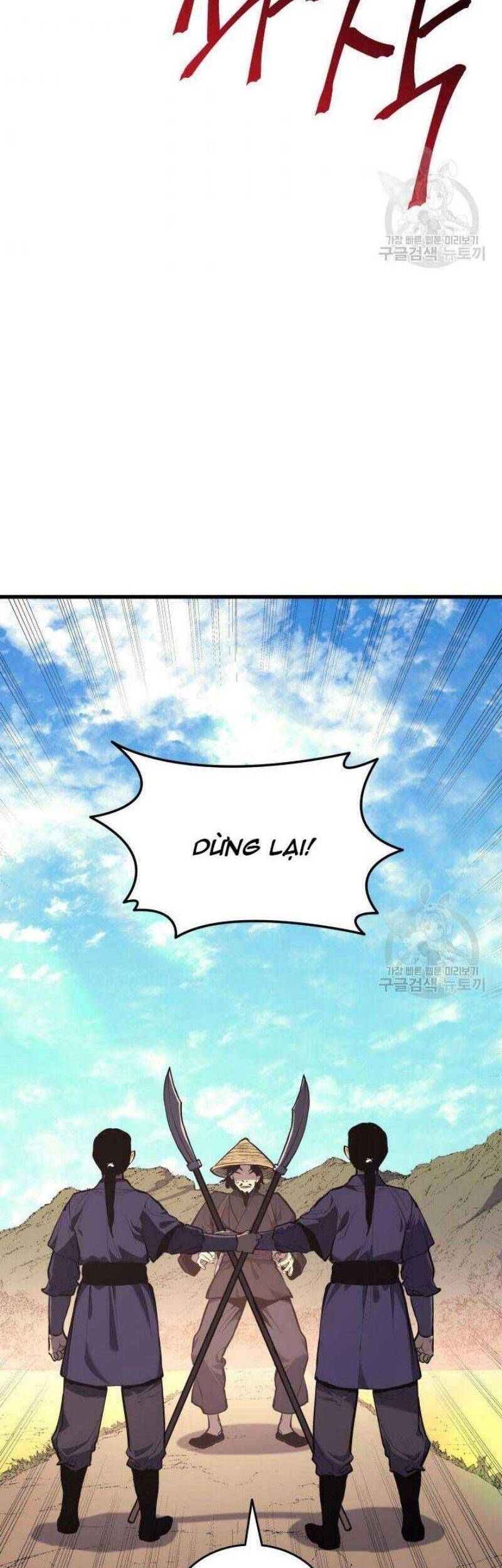 Tử Thần Phiêu Nguyệt Chap 22 - Next Chap 23