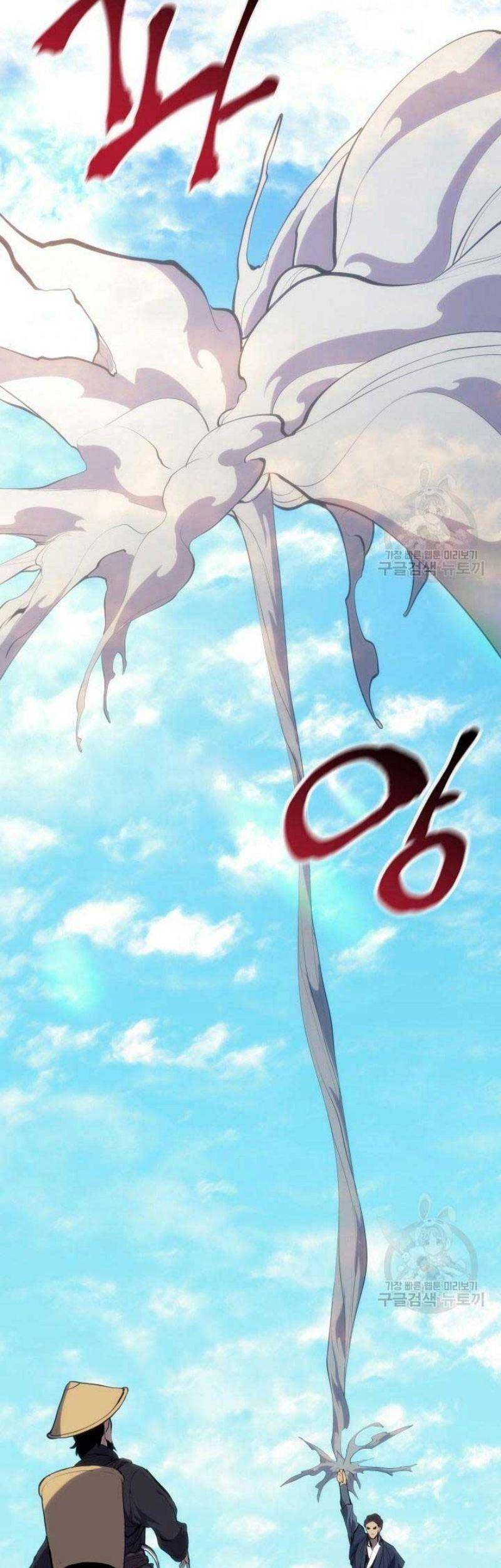 Tử Thần Phiêu Nguyệt Chap 22 - Next Chap 23