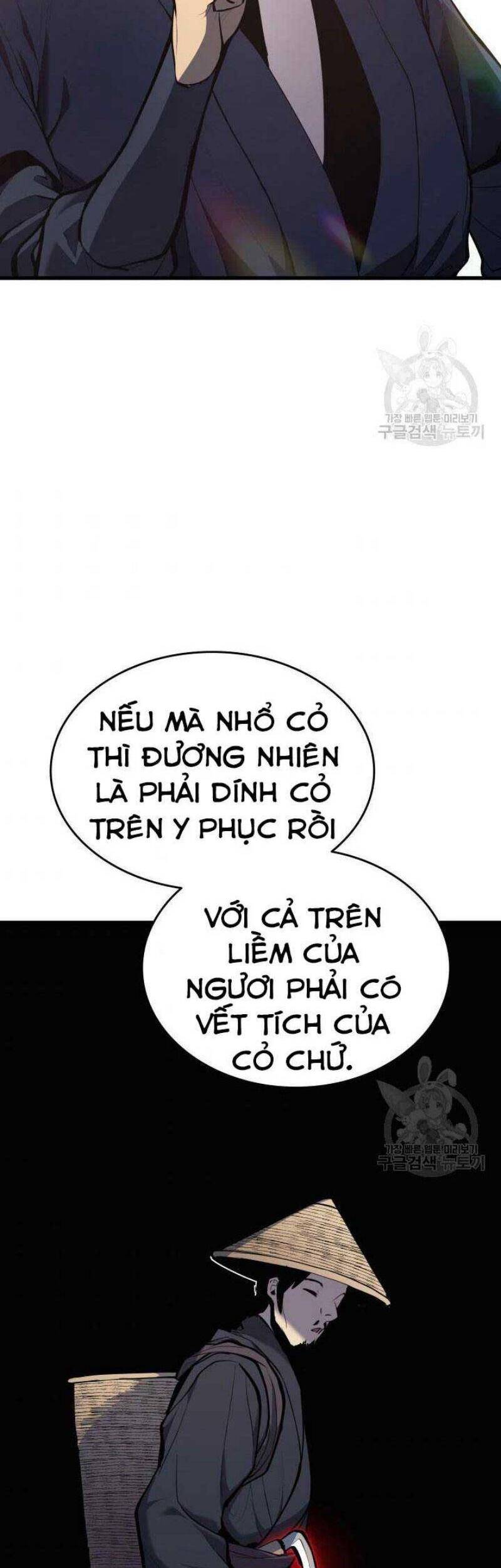 Tử Thần Phiêu Nguyệt Chap 22 - Next Chap 23
