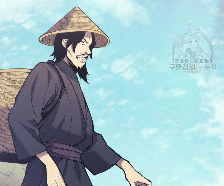 Tử Thần Phiêu Nguyệt Chap 23 - Next Chap 24