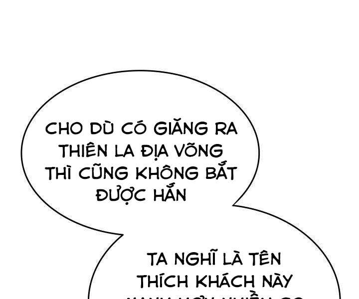 Tử Thần Phiêu Nguyệt Chap 23 - Next Chap 24