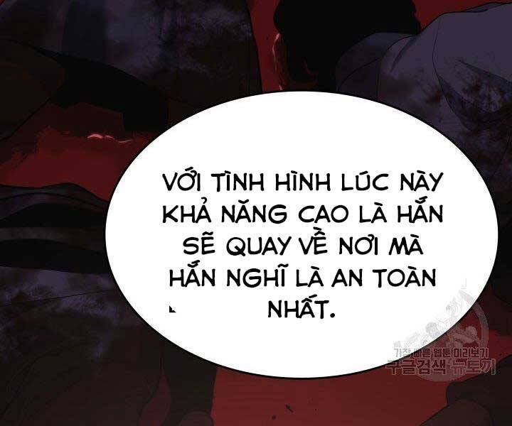 Tử Thần Phiêu Nguyệt Chap 23 - Next Chap 24