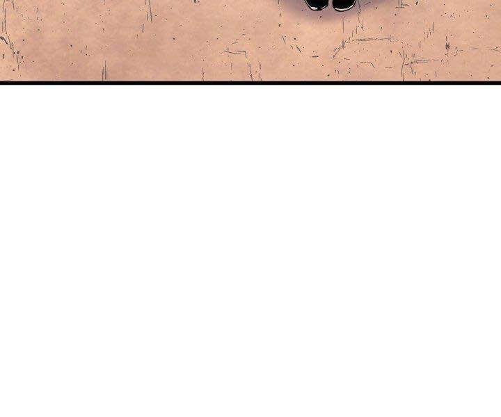 Tử Thần Phiêu Nguyệt Chap 23 - Next Chap 24