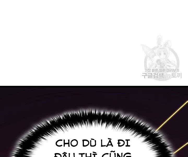 Tử Thần Phiêu Nguyệt Chap 23 - Next Chap 24
