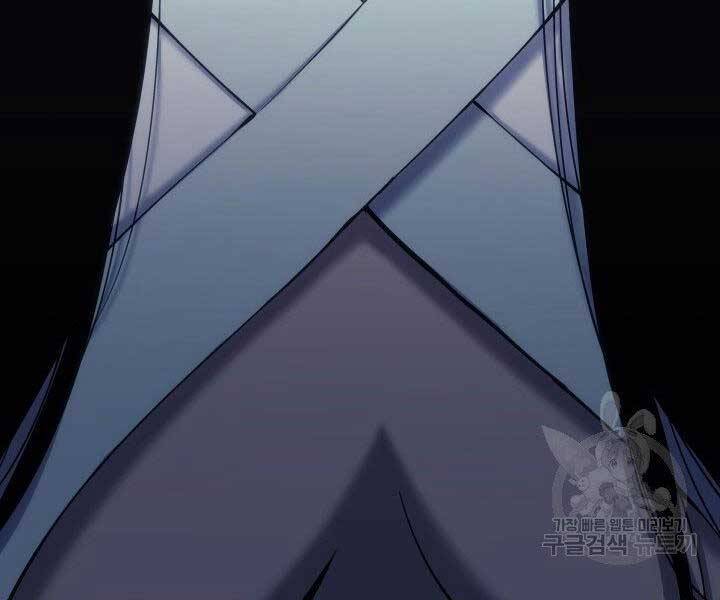 Tử Thần Phiêu Nguyệt Chap 23 - Next Chap 24