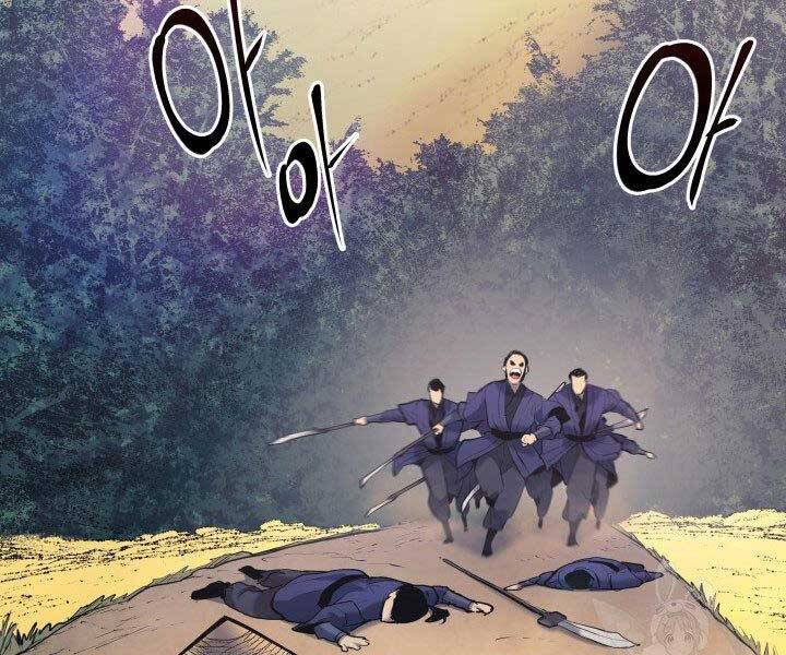 Tử Thần Phiêu Nguyệt Chap 23 - Next Chap 24