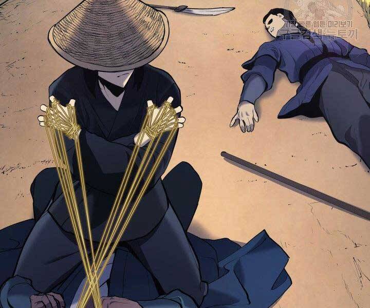 Tử Thần Phiêu Nguyệt Chap 23 - Next Chap 24