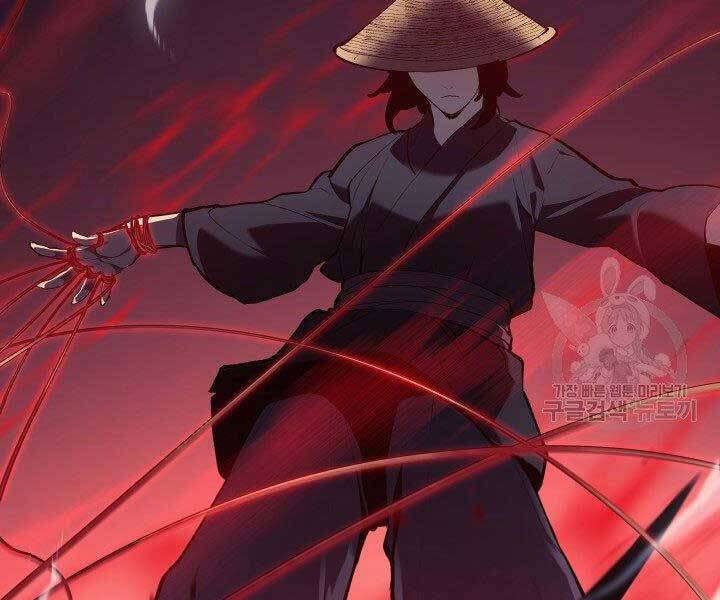 Tử Thần Phiêu Nguyệt Chap 23 - Next Chap 24