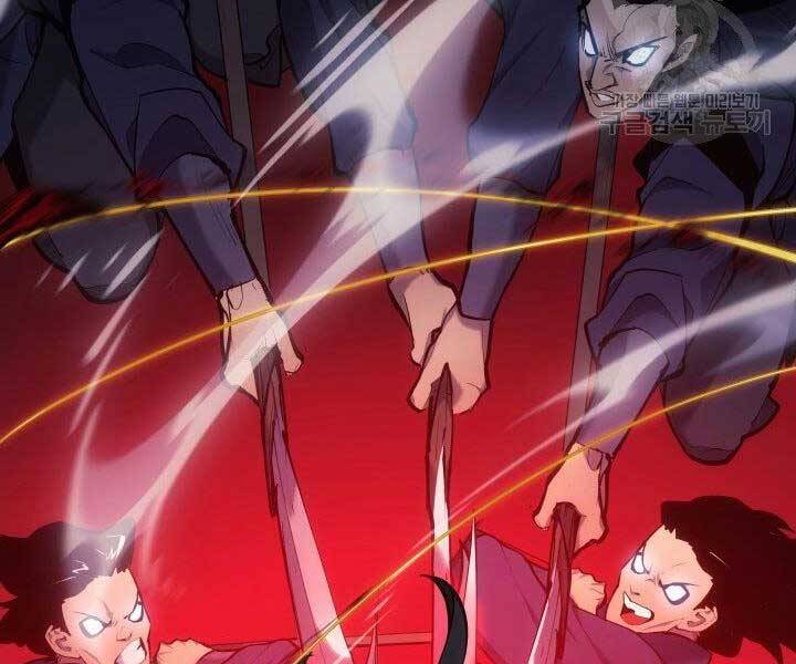 Tử Thần Phiêu Nguyệt Chap 23 - Next Chap 24