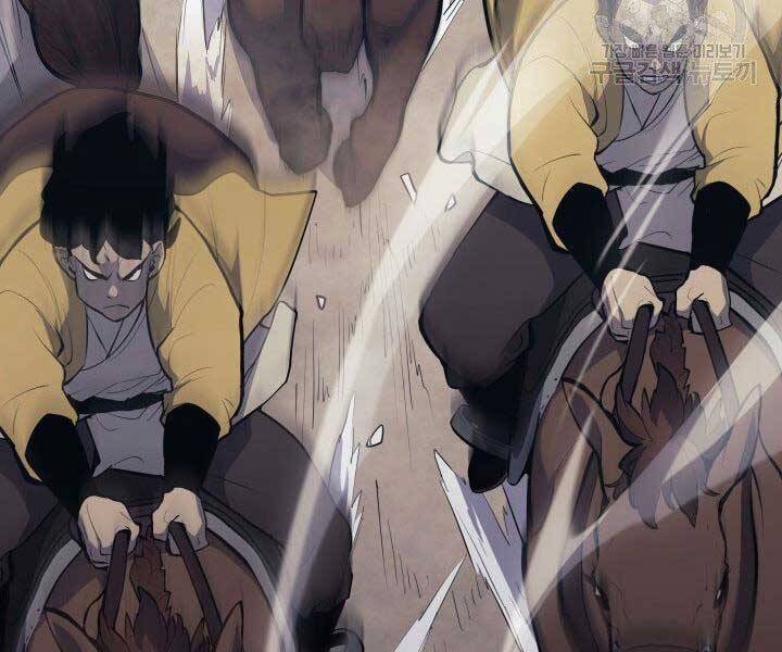 Tử Thần Phiêu Nguyệt Chap 23 - Next Chap 24