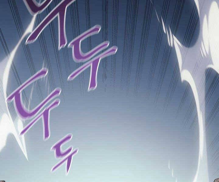 Tử Thần Phiêu Nguyệt Chap 23 - Next Chap 24