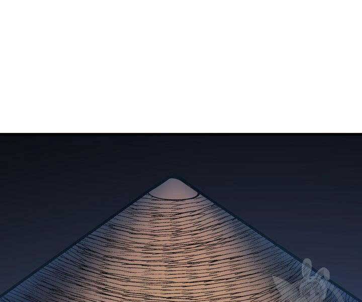 Tử Thần Phiêu Nguyệt Chap 23 - Next Chap 24