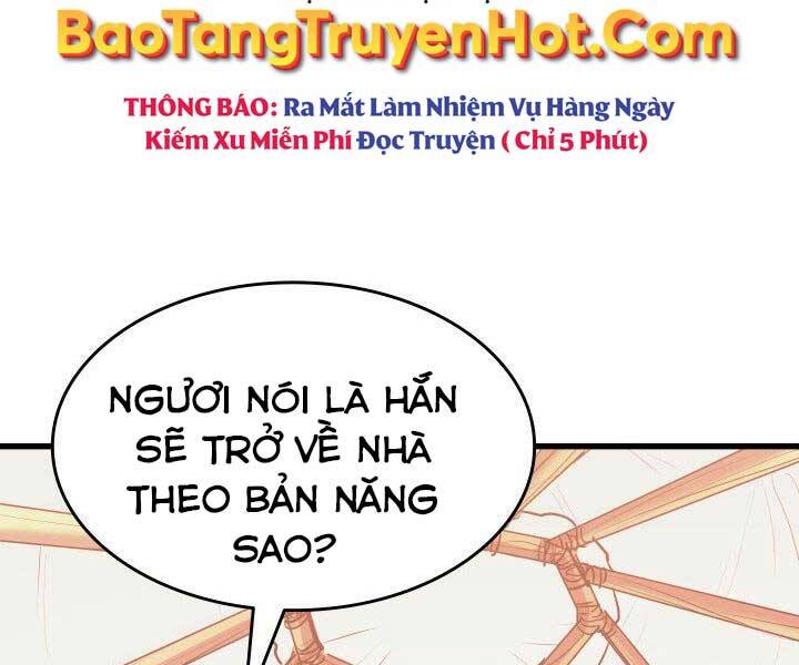 Tử Thần Phiêu Nguyệt Chap 23 - Next Chap 24