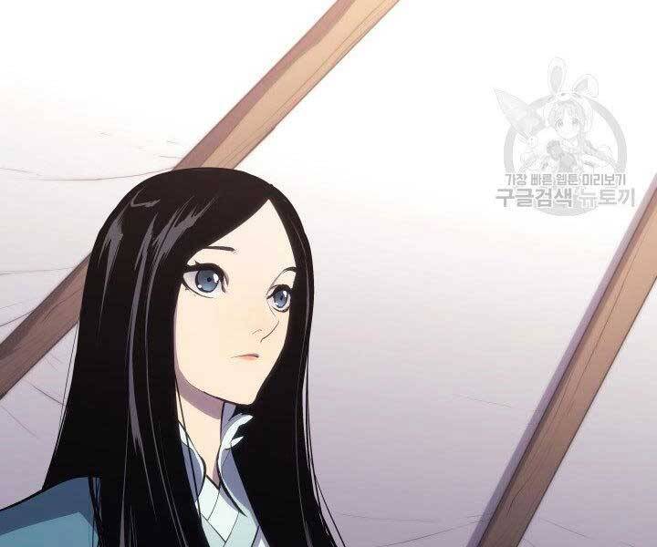 Tử Thần Phiêu Nguyệt Chap 23 - Next Chap 24