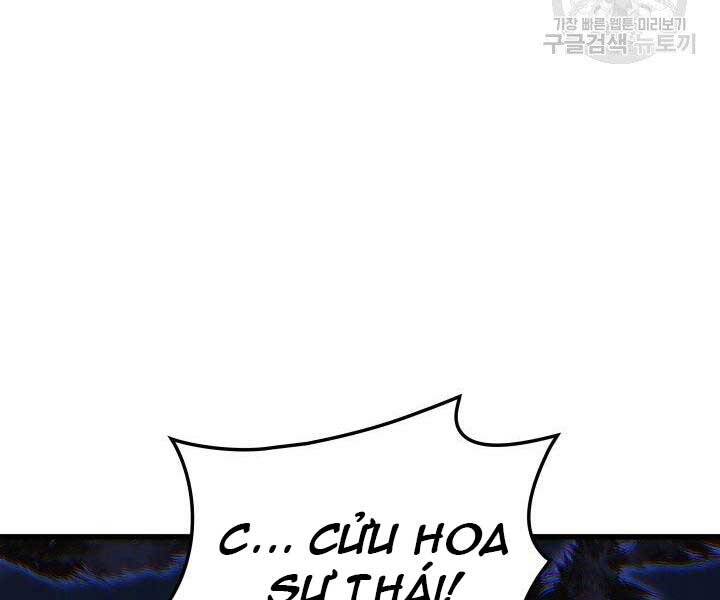 Tử Thần Phiêu Nguyệt Chap 23 - Next Chap 24