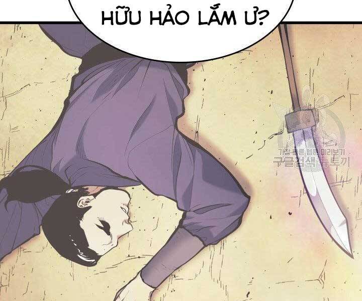 Tử Thần Phiêu Nguyệt Chap 23 - Next Chap 24