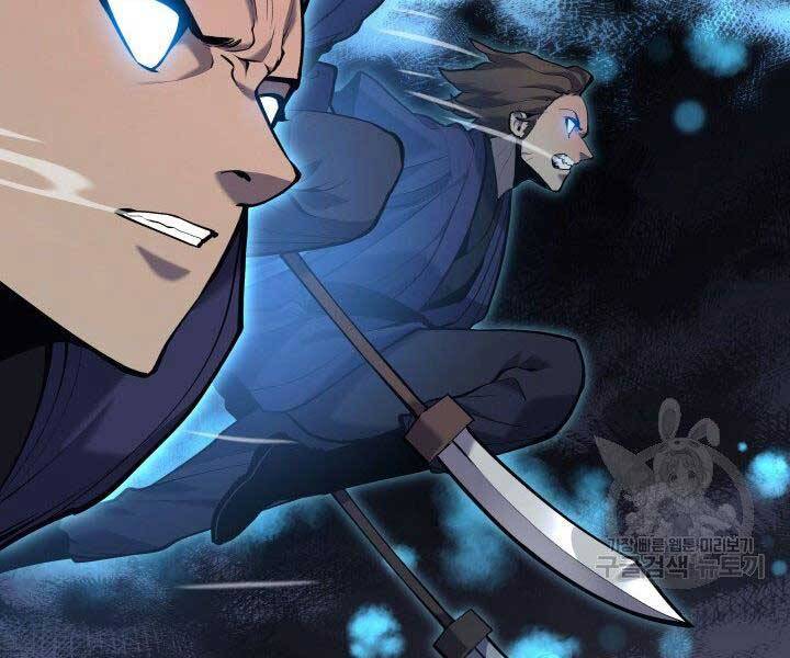 Tử Thần Phiêu Nguyệt Chap 23 - Next Chap 24