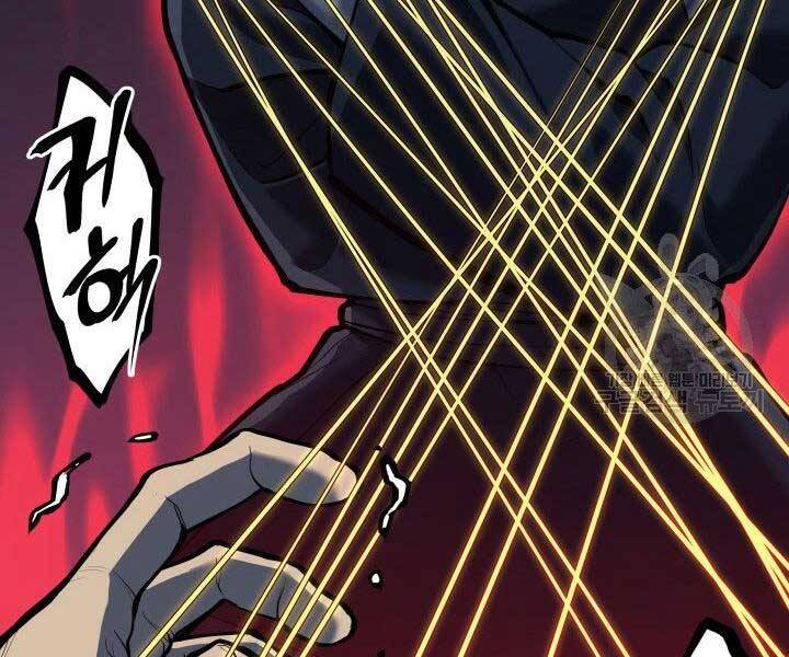 Tử Thần Phiêu Nguyệt Chap 23 - Next Chap 24