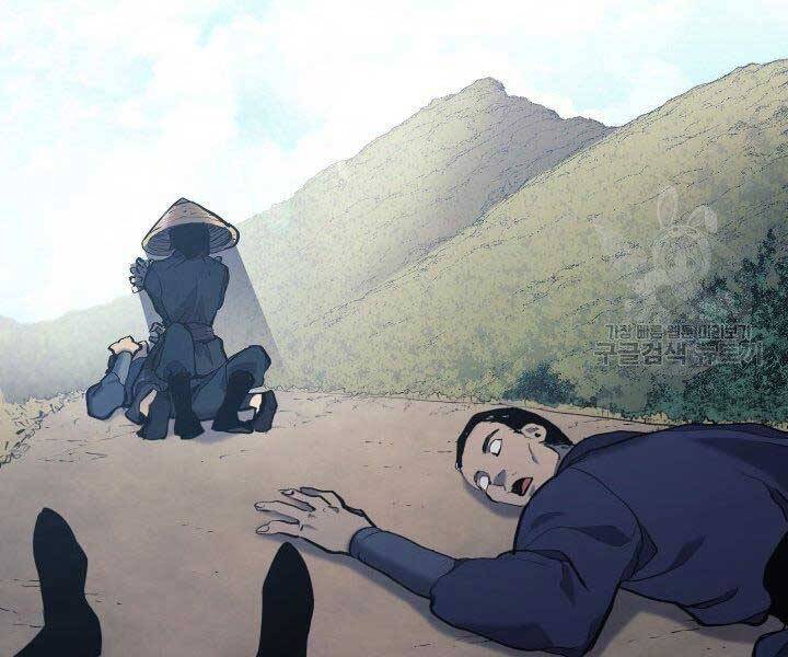 Tử Thần Phiêu Nguyệt Chap 23 - Next Chap 24