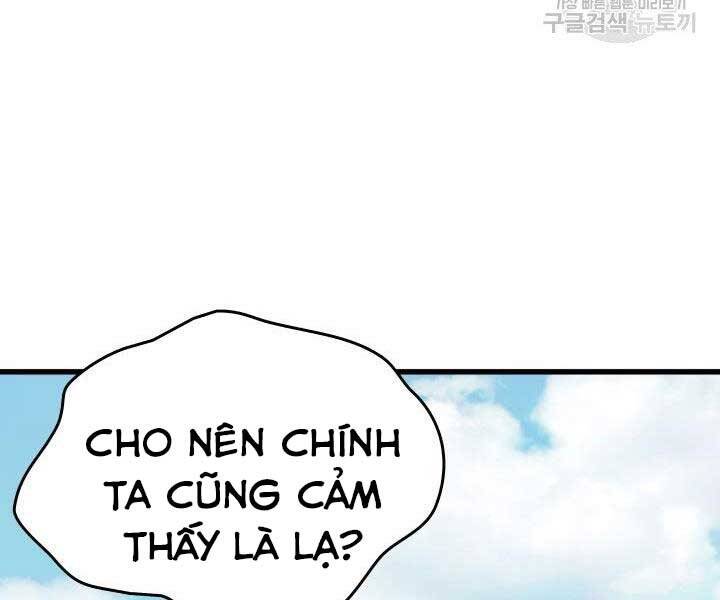 Tử Thần Phiêu Nguyệt Chap 23 - Next Chap 24