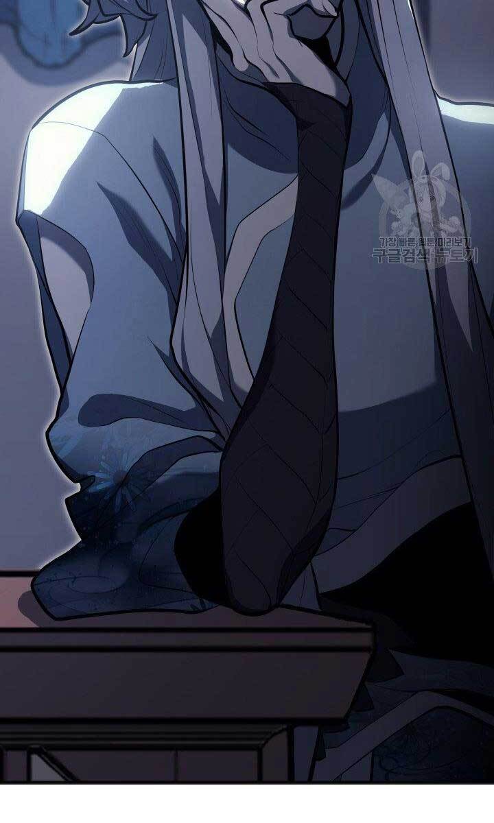 Tử Thần Phiêu Nguyệt Chap 34 - Next Chap 35