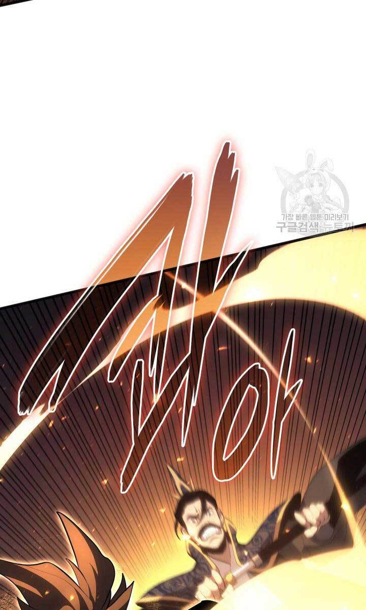 Tử Thần Phiêu Nguyệt Chap 34 - Next Chap 35