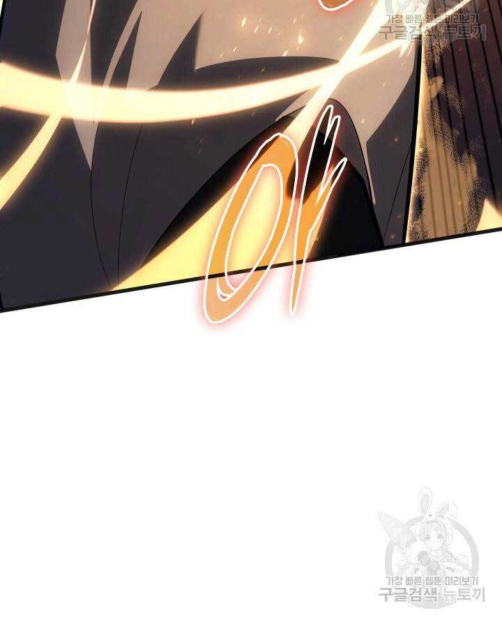 Tử Thần Phiêu Nguyệt Chap 34 - Next Chap 35