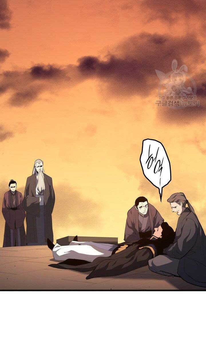 Tử Thần Phiêu Nguyệt Chap 34 - Next Chap 35