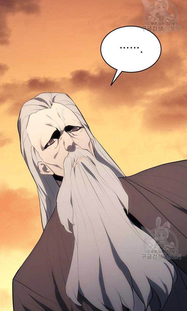 Tử Thần Phiêu Nguyệt Chap 34 - Next Chap 35