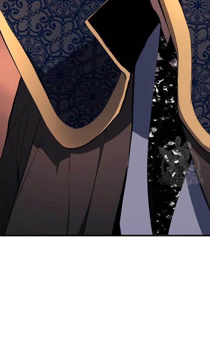 Tử Thần Phiêu Nguyệt Chap 34 - Next Chap 35