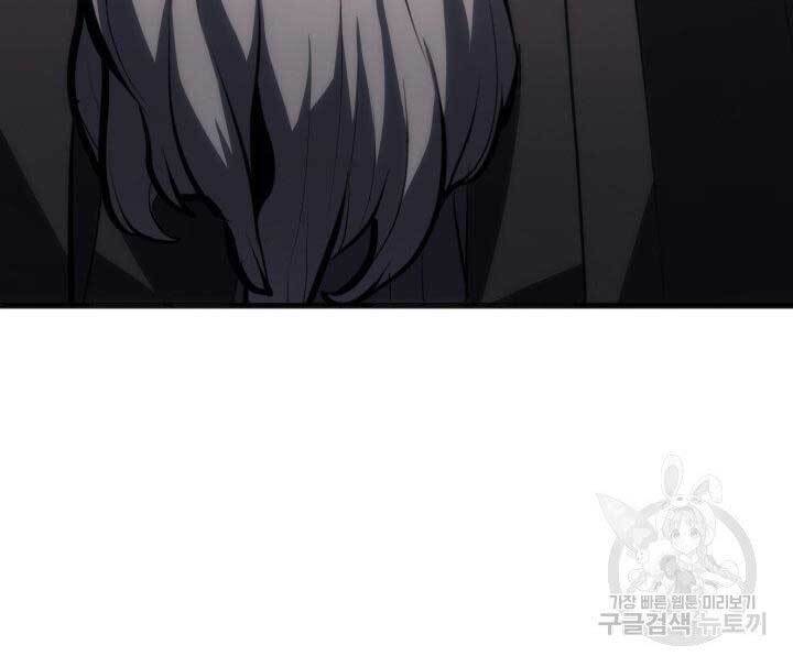 Tử Thần Phiêu Nguyệt Chap 34 - Next Chap 35