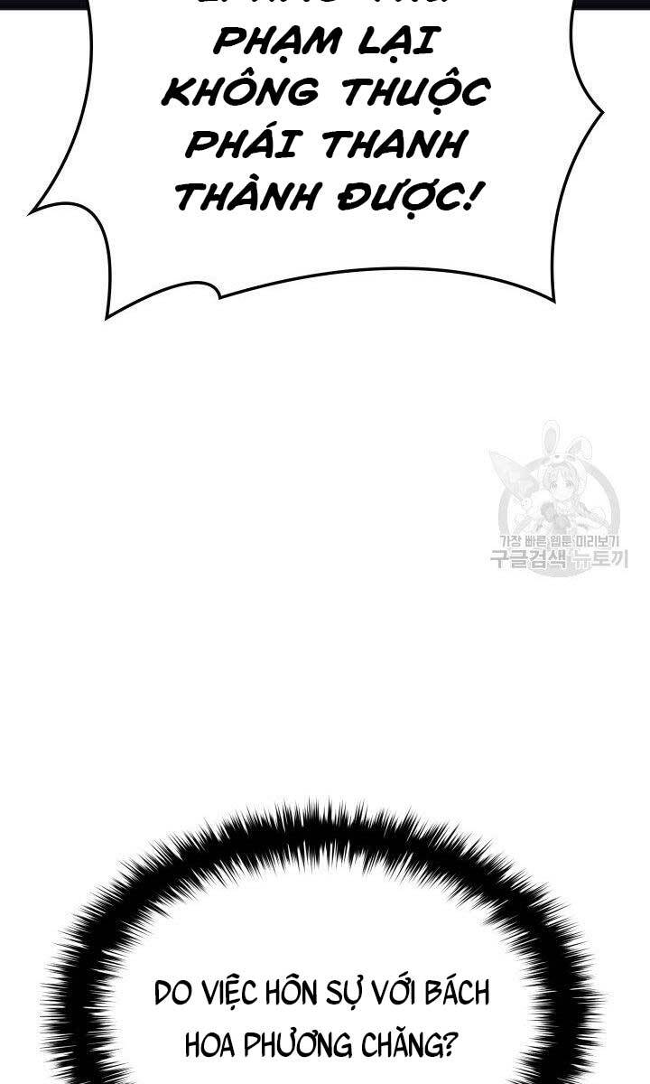 Tử Thần Phiêu Nguyệt Chap 34 - Next Chap 35