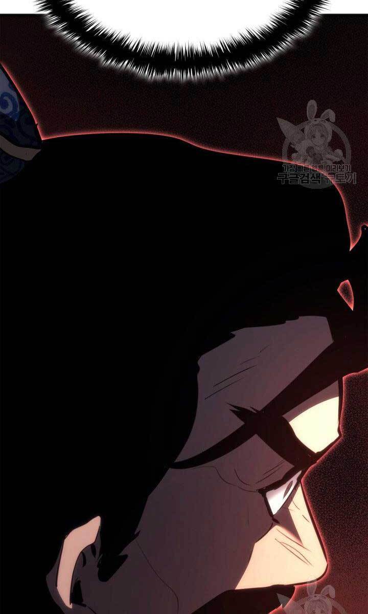 Tử Thần Phiêu Nguyệt Chap 34 - Next Chap 35