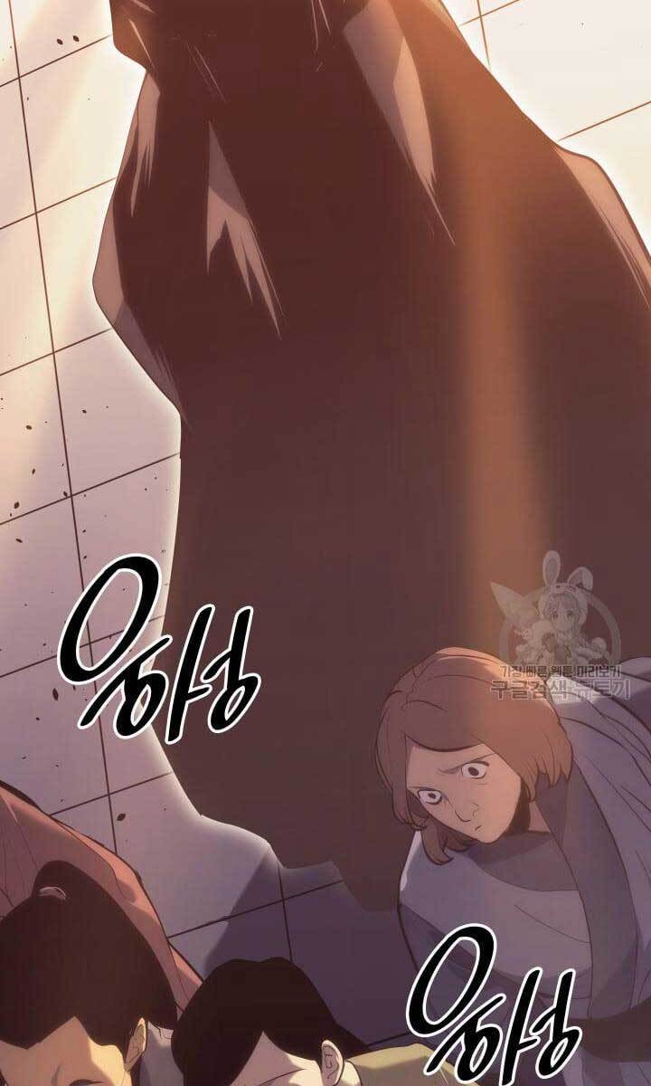 Tử Thần Phiêu Nguyệt Chap 35 - Next Chap 36