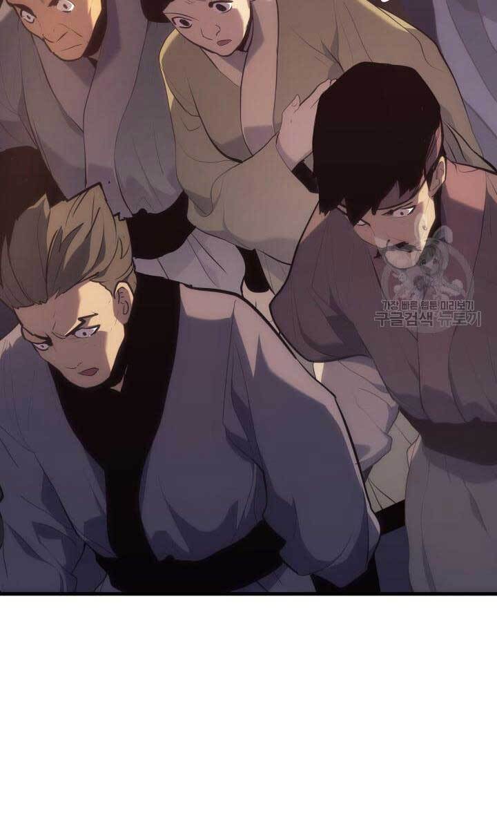 Tử Thần Phiêu Nguyệt Chap 35 - Next Chap 36