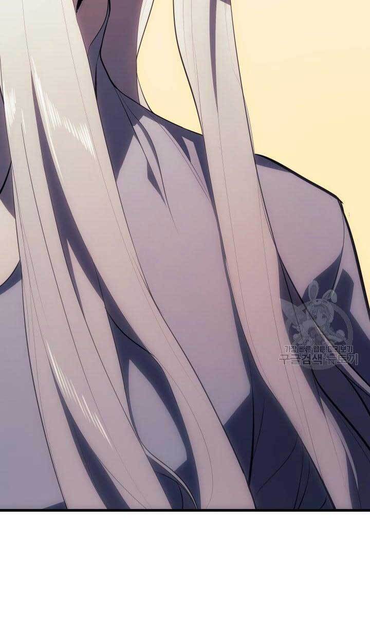Tử Thần Phiêu Nguyệt Chap 35 - Next Chap 36