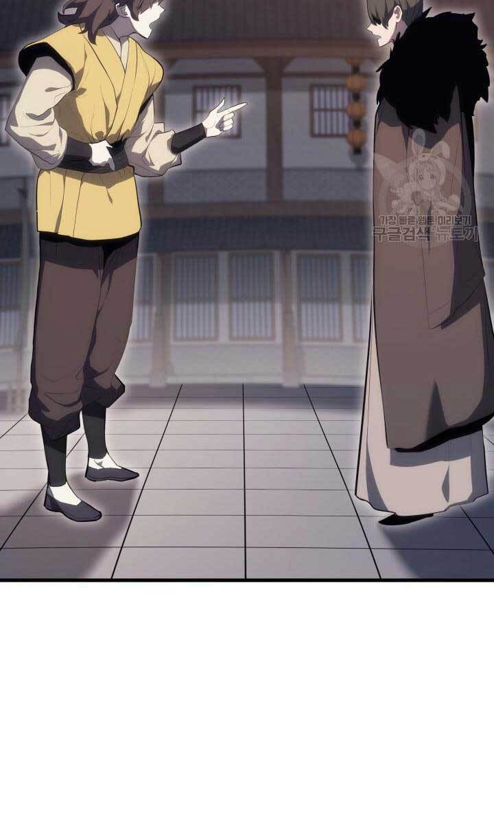 Tử Thần Phiêu Nguyệt Chap 35 - Next Chap 36