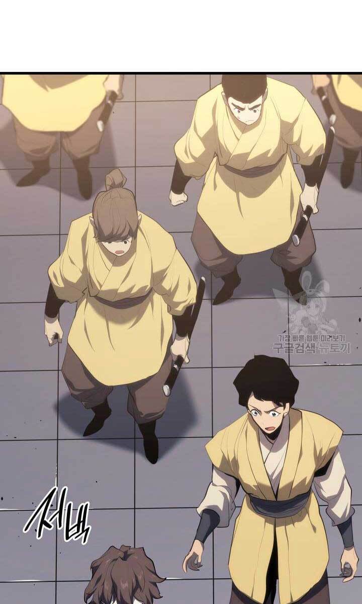 Tử Thần Phiêu Nguyệt Chap 35 - Next Chap 36