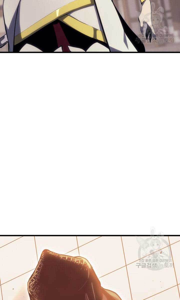 Tử Thần Phiêu Nguyệt Chap 35 - Next Chap 36