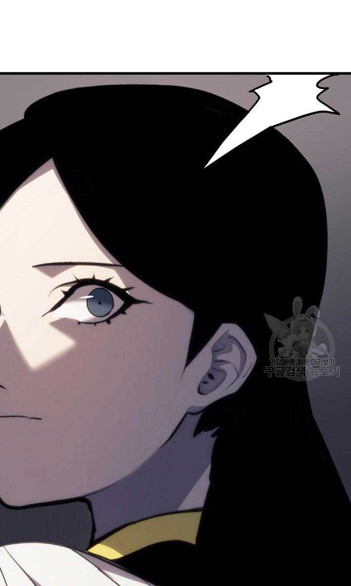 Tử Thần Phiêu Nguyệt Chap 35 - Next Chap 36