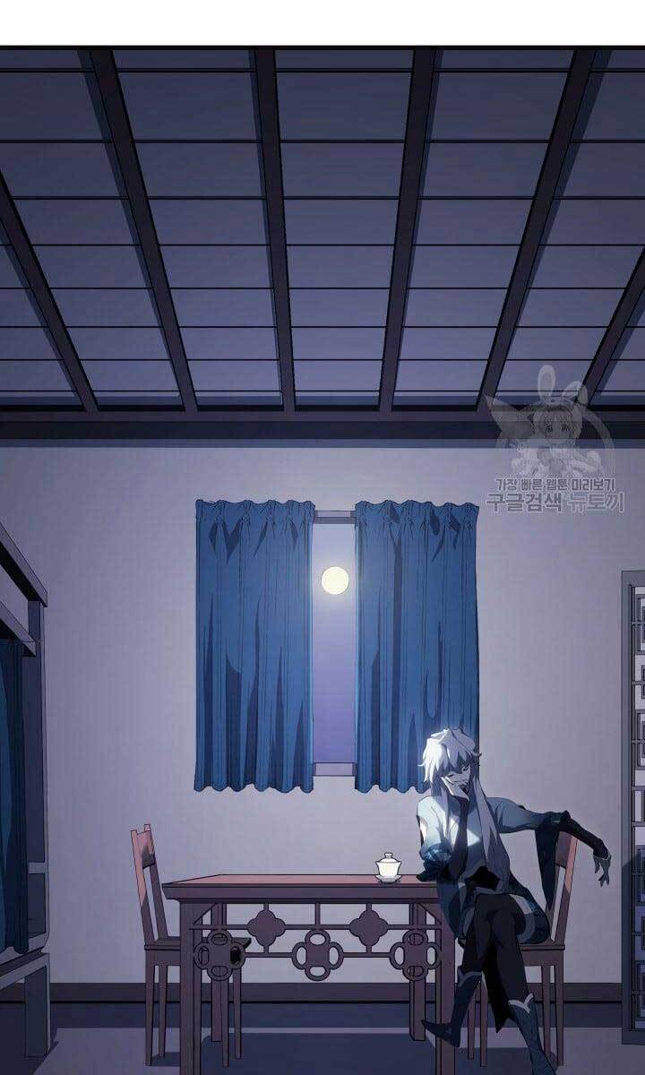 Tử Thần Phiêu Nguyệt Chap 35 - Next Chap 36